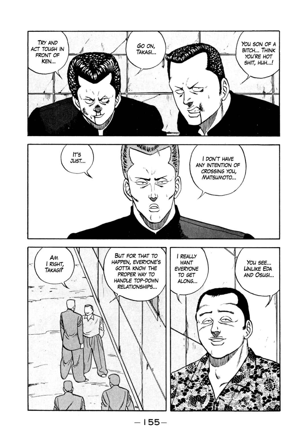 Page 29 Chapter 131 Be-bop High School