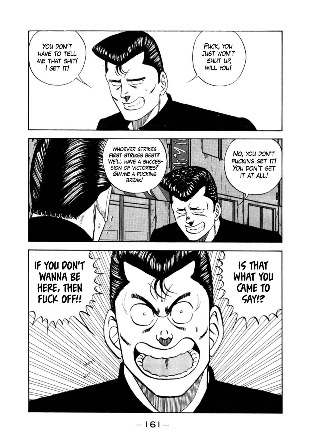 Page 35 Chapter 131 Be-bop High School