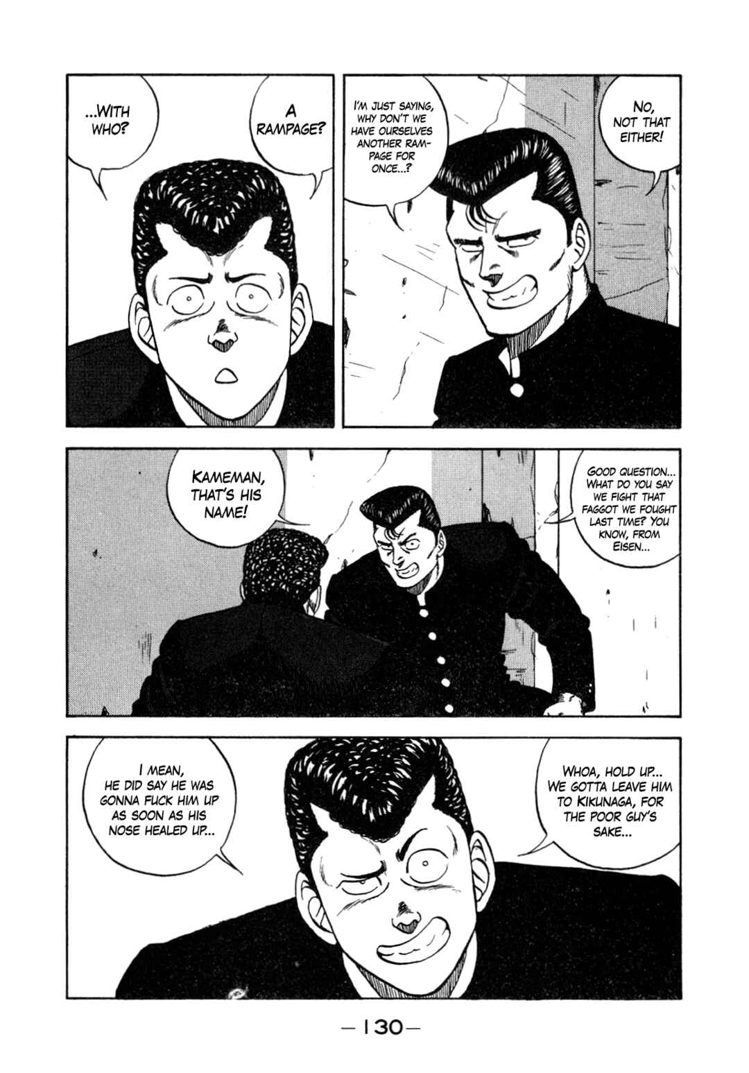 Page 4 Chapter 131 Be-bop High School
