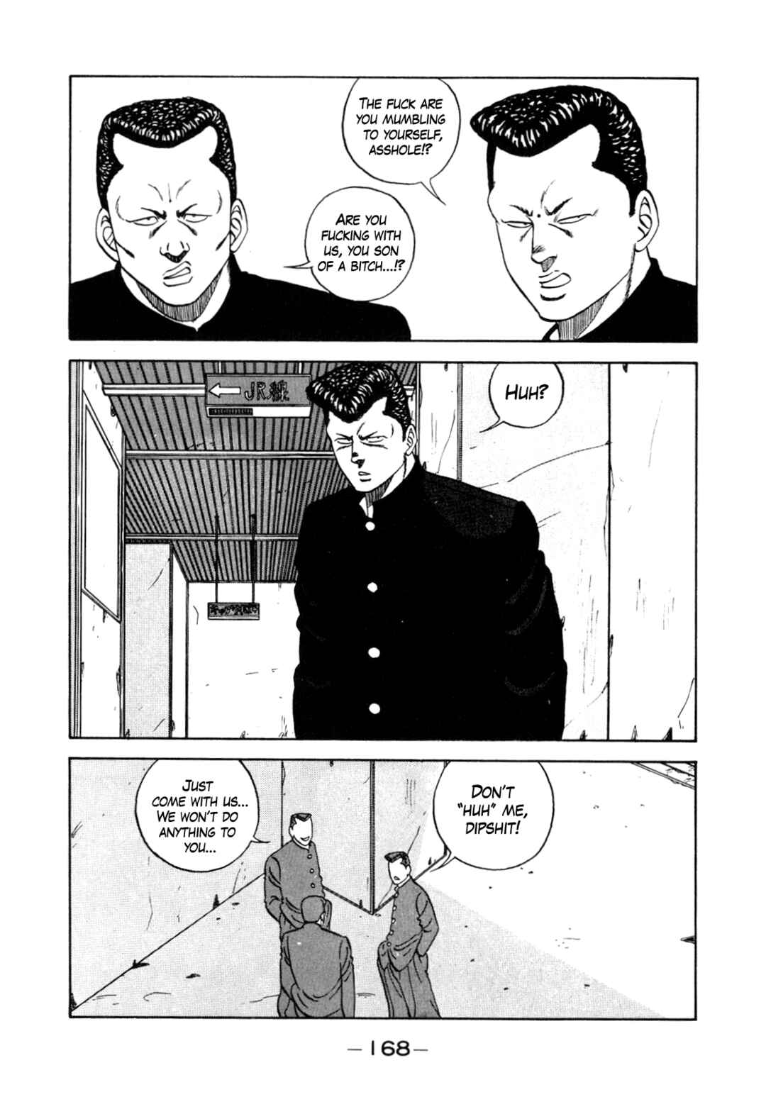 Page 42 Chapter 131 Be-bop High School