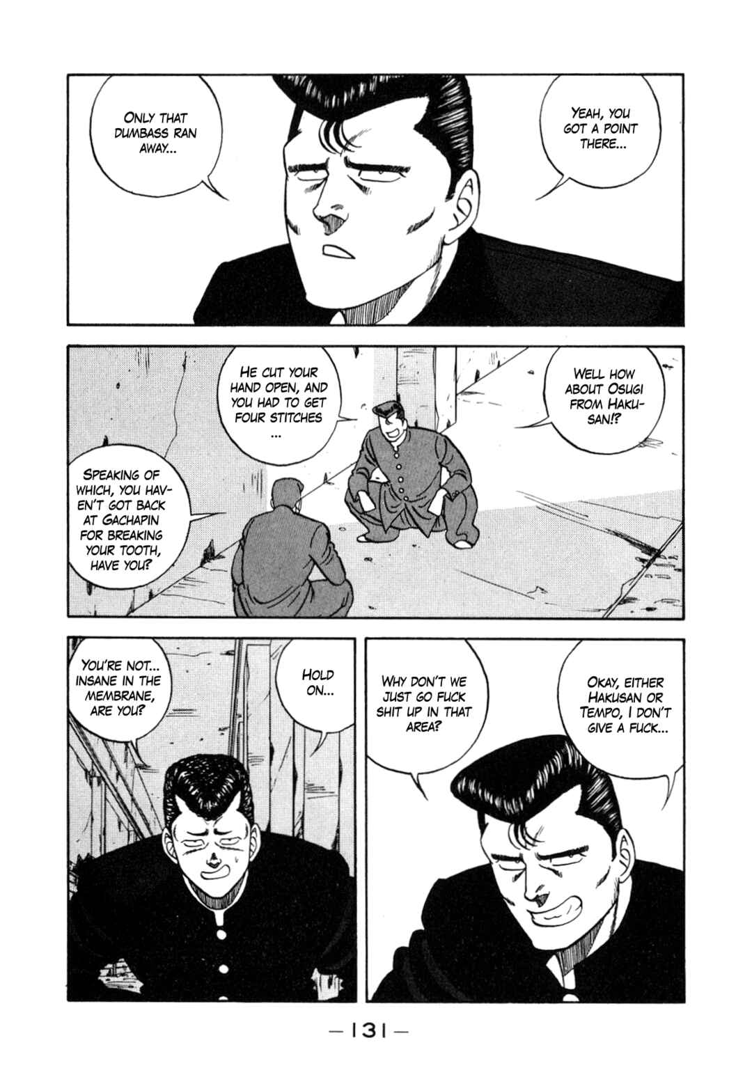 Page 5 Chapter 131 Be-bop High School