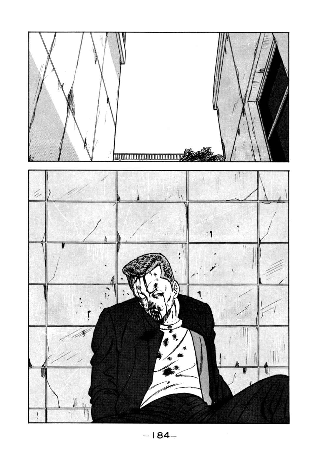 Page 58 Chapter 131 Be-bop High School