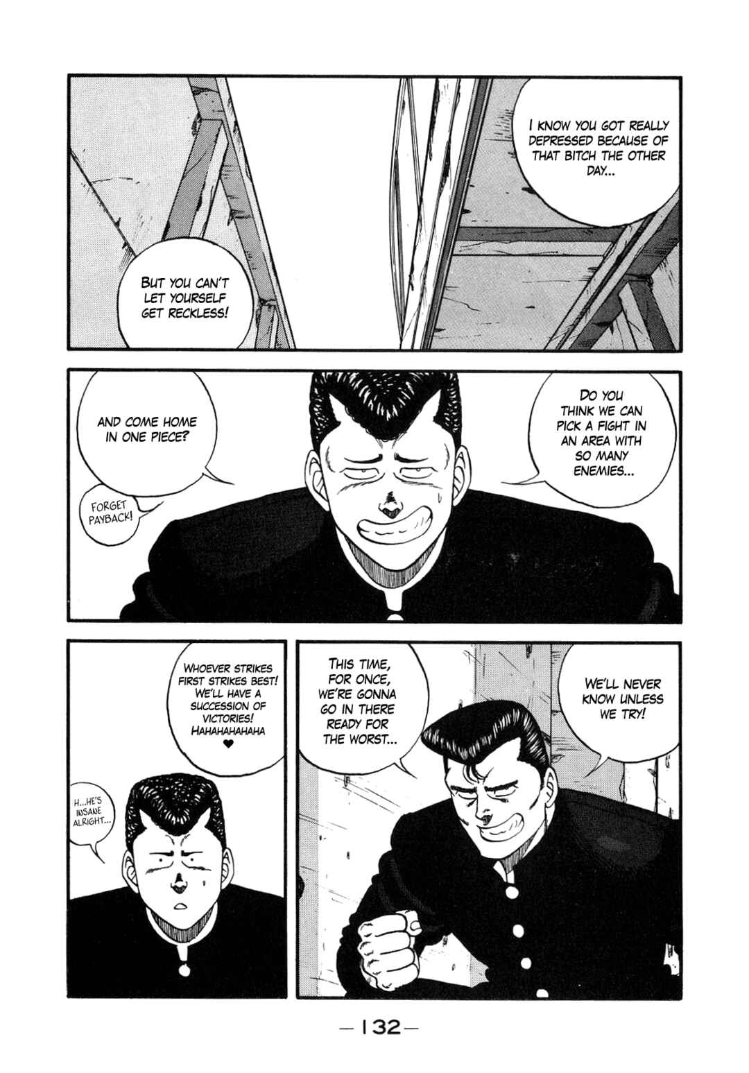 Page 6 Chapter 131 Be-bop High School