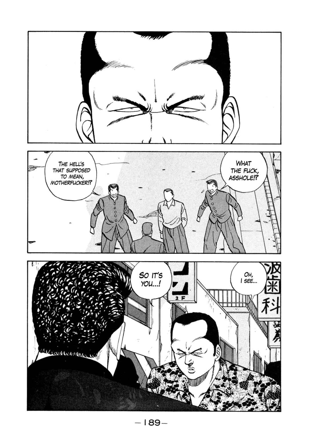 Page 63 Chapter 131 Be-bop High School