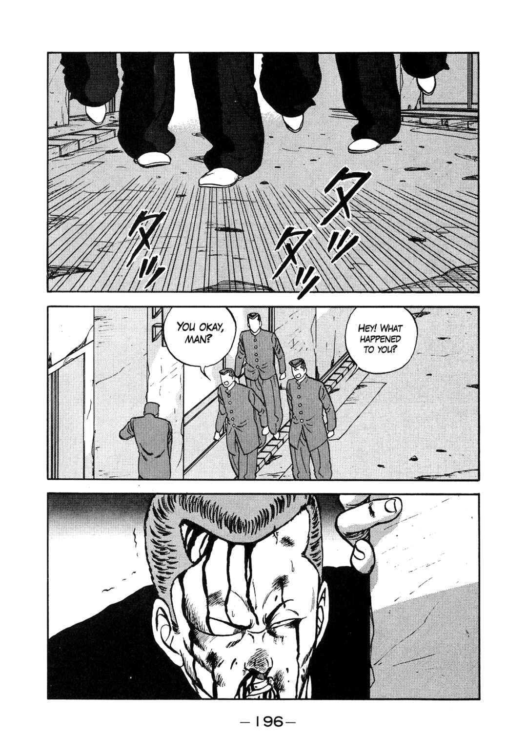 Page 70 Chapter 131 Be-bop High School