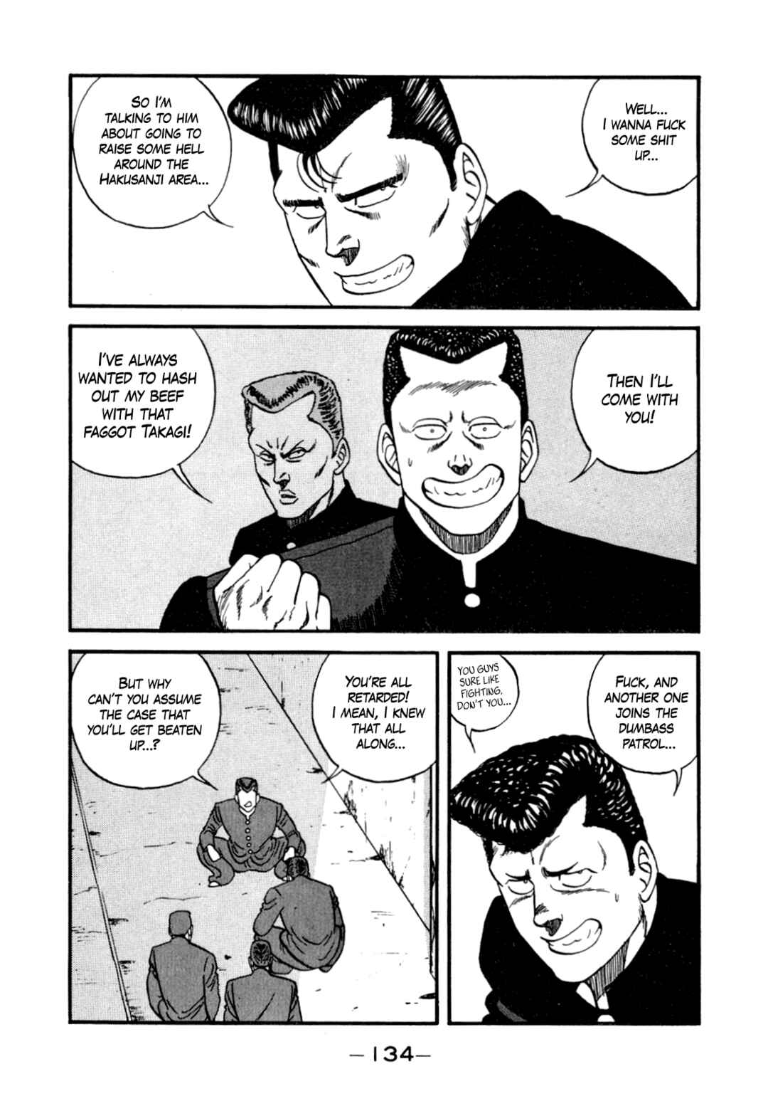 Page 8 Chapter 131 Be-bop High School