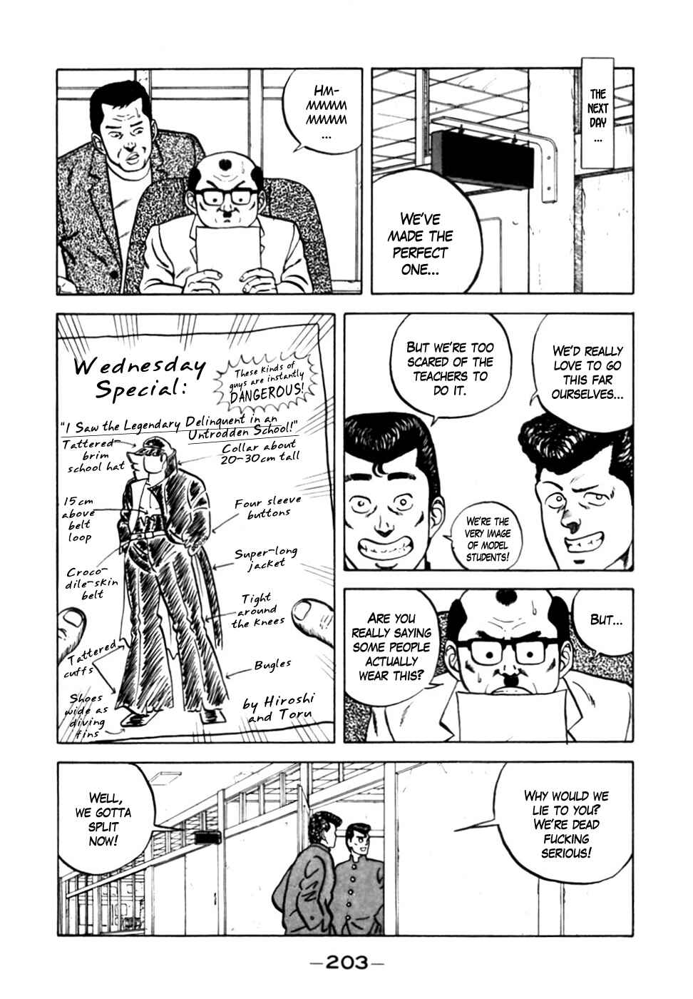 Page 17 Chapter 9 Be-bop High School