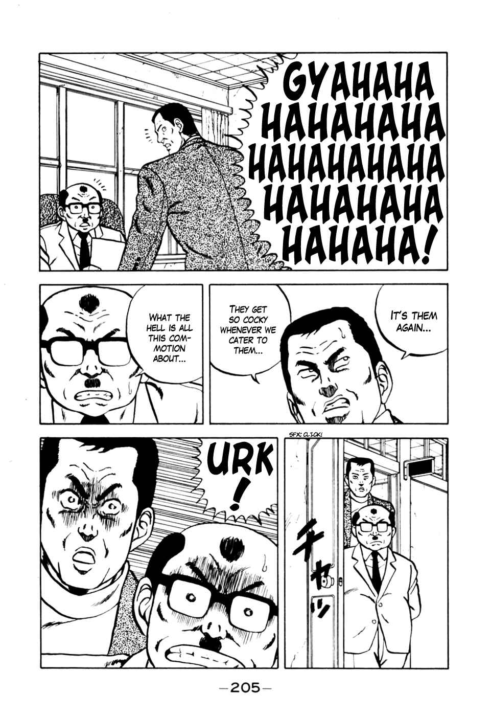 Page 19 Chapter 9 Be-bop High School