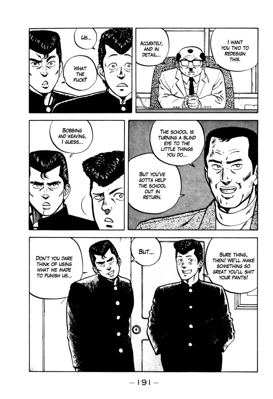 Page 5 Chapter 9 Be-bop High School