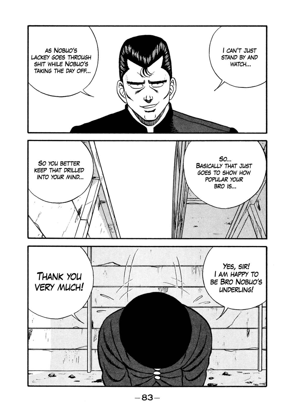 Page 11 Chapter 173 Be-bop High School