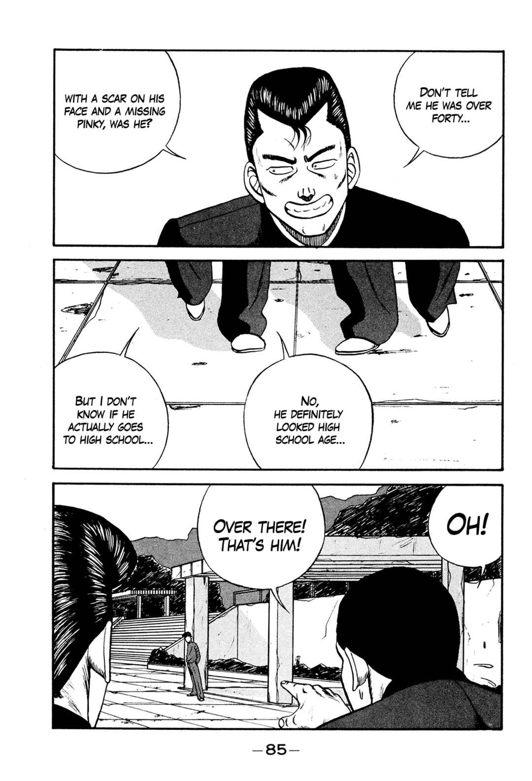 Page 13 Chapter 173 Be-bop High School