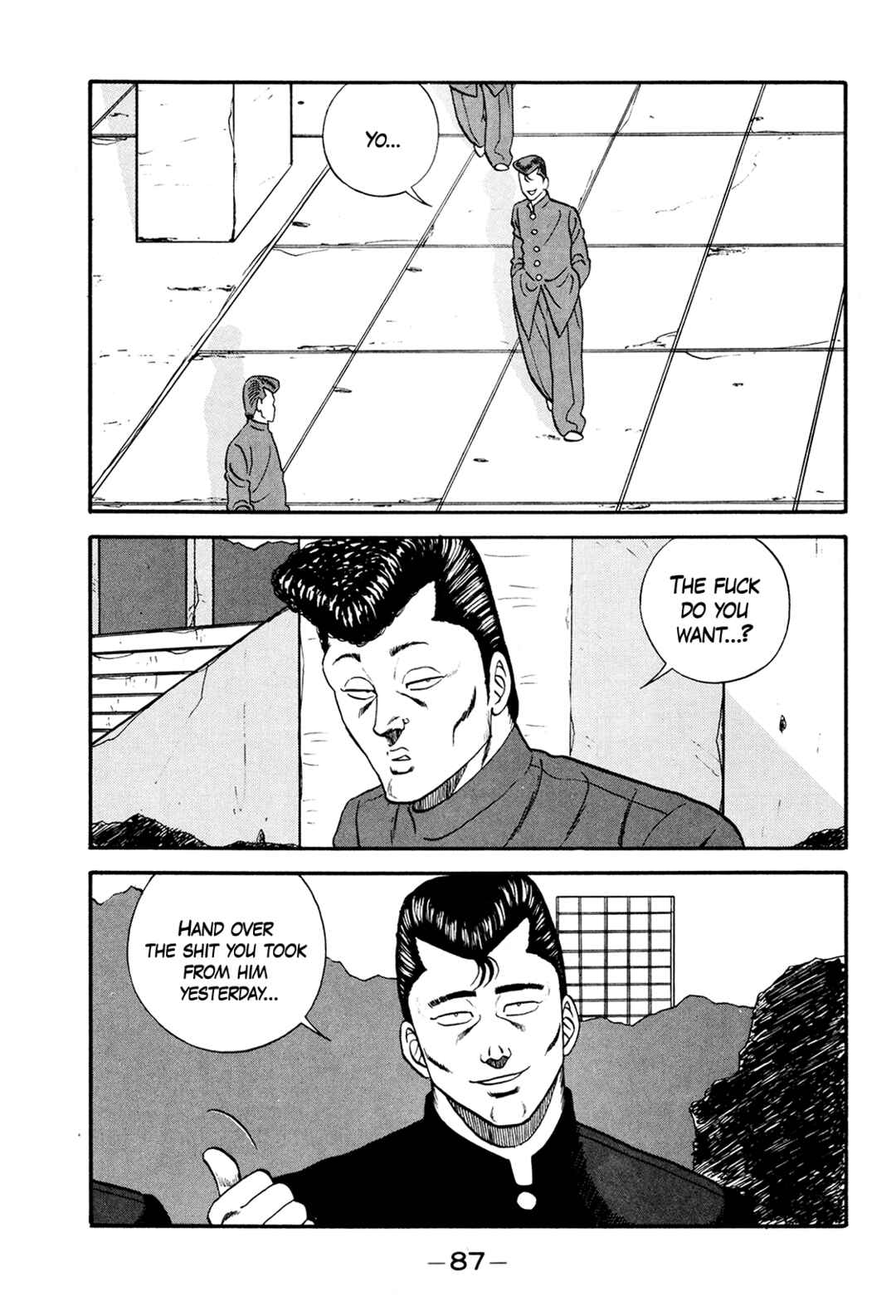 Page 15 Chapter 173 Be-bop High School