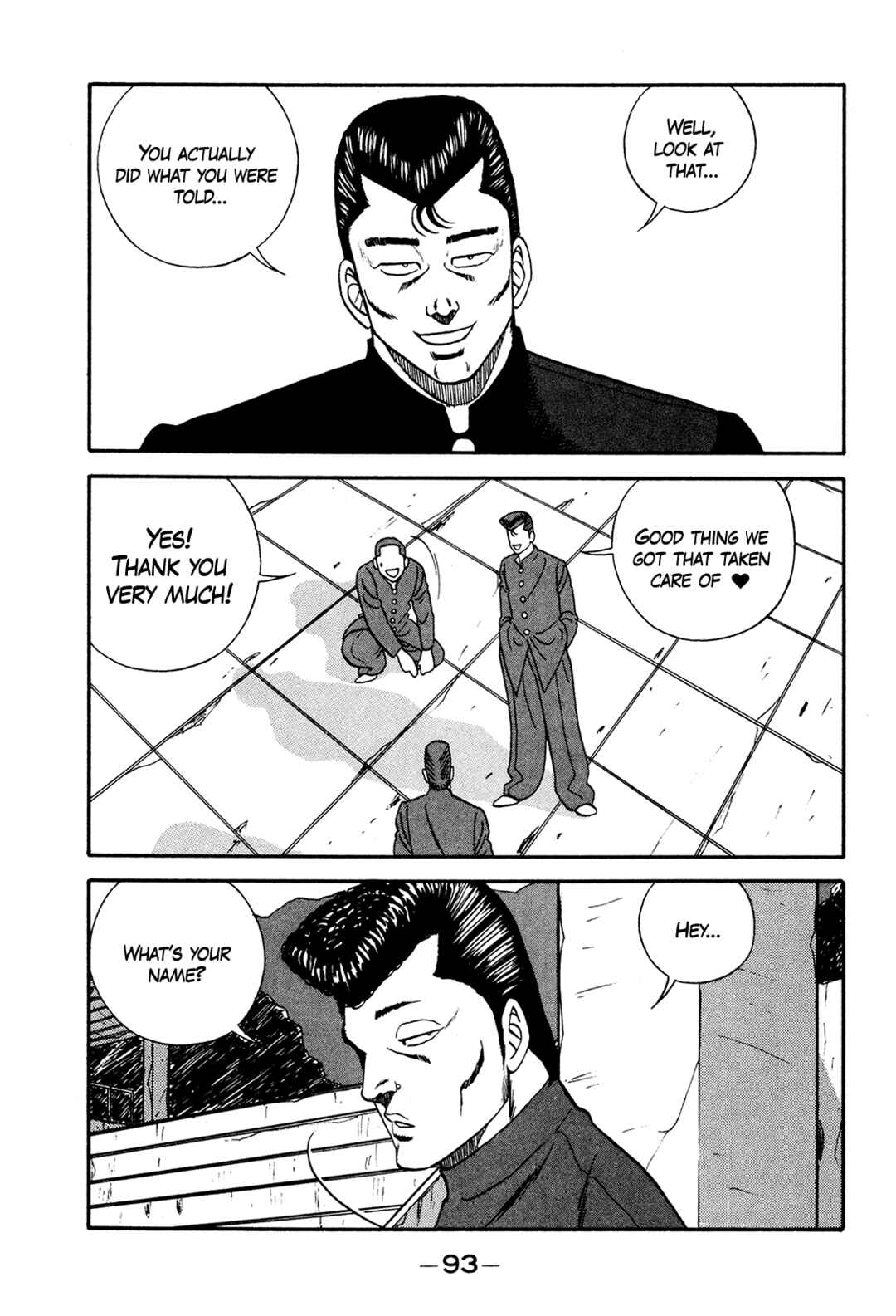 Page 21 Chapter 173 Be-bop High School