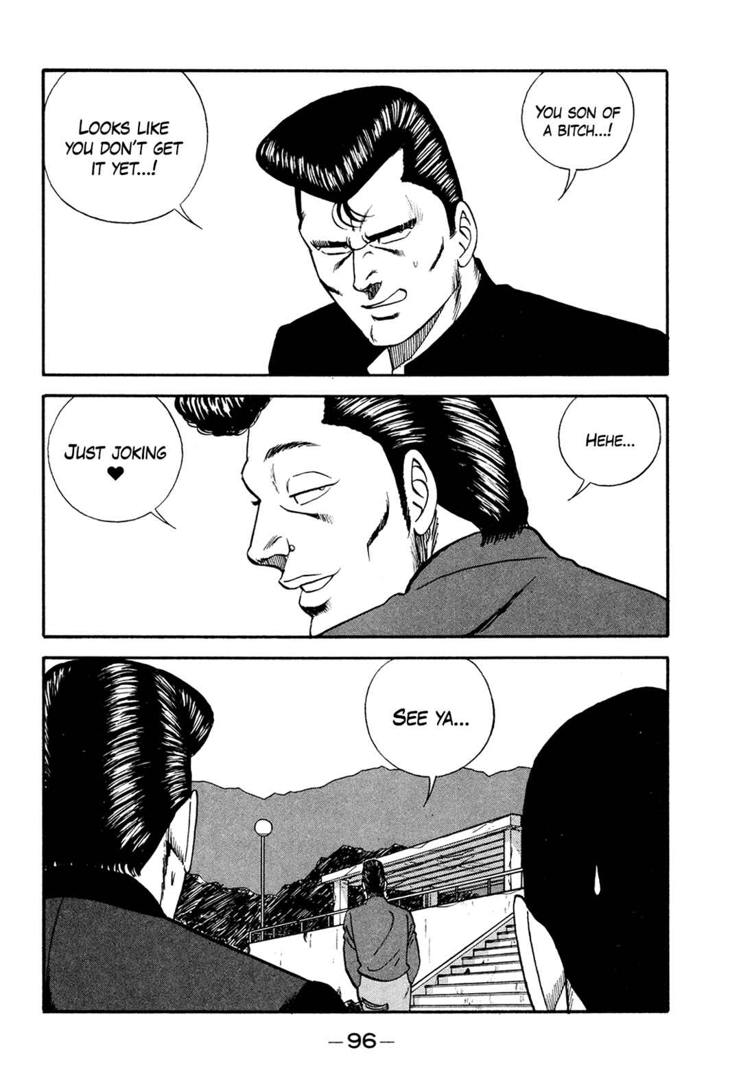 Page 24 Chapter 173 Be-bop High School