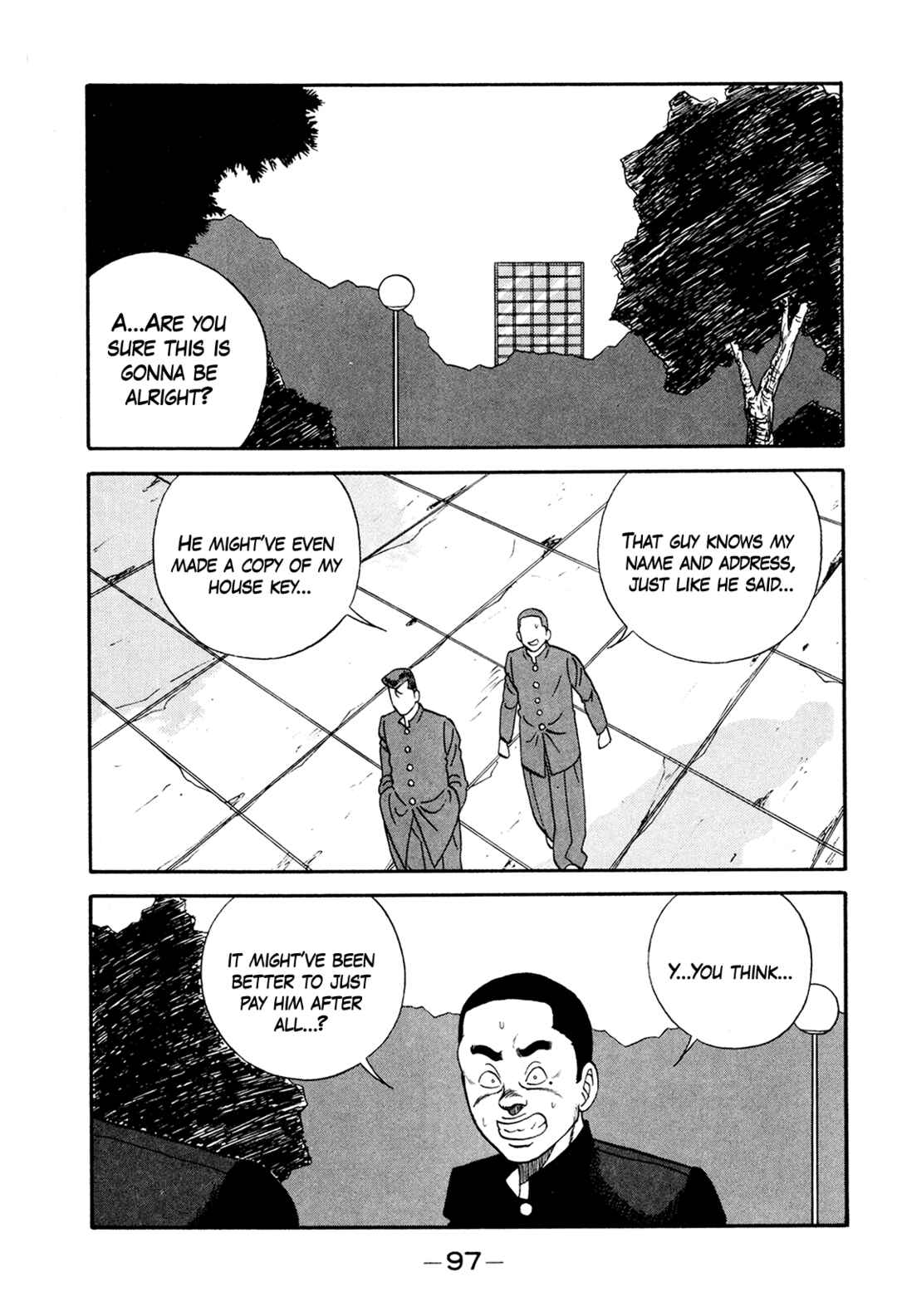 Page 25 Chapter 173 Be-bop High School