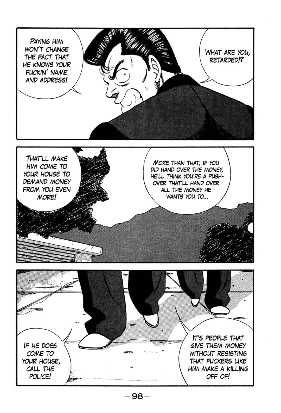 Page 26 Chapter 173 Be-bop High School