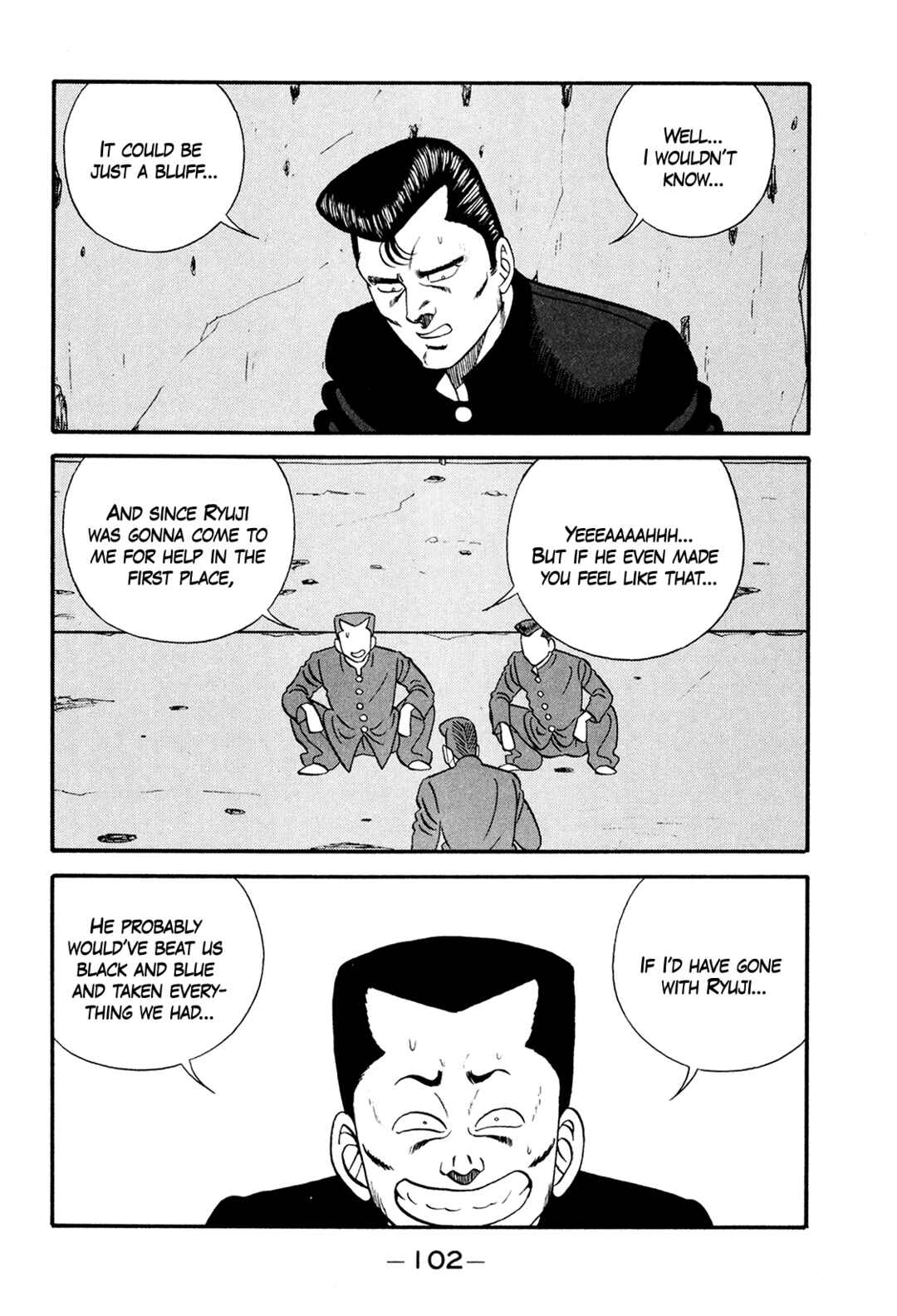 Page 30 Chapter 173 Be-bop High School