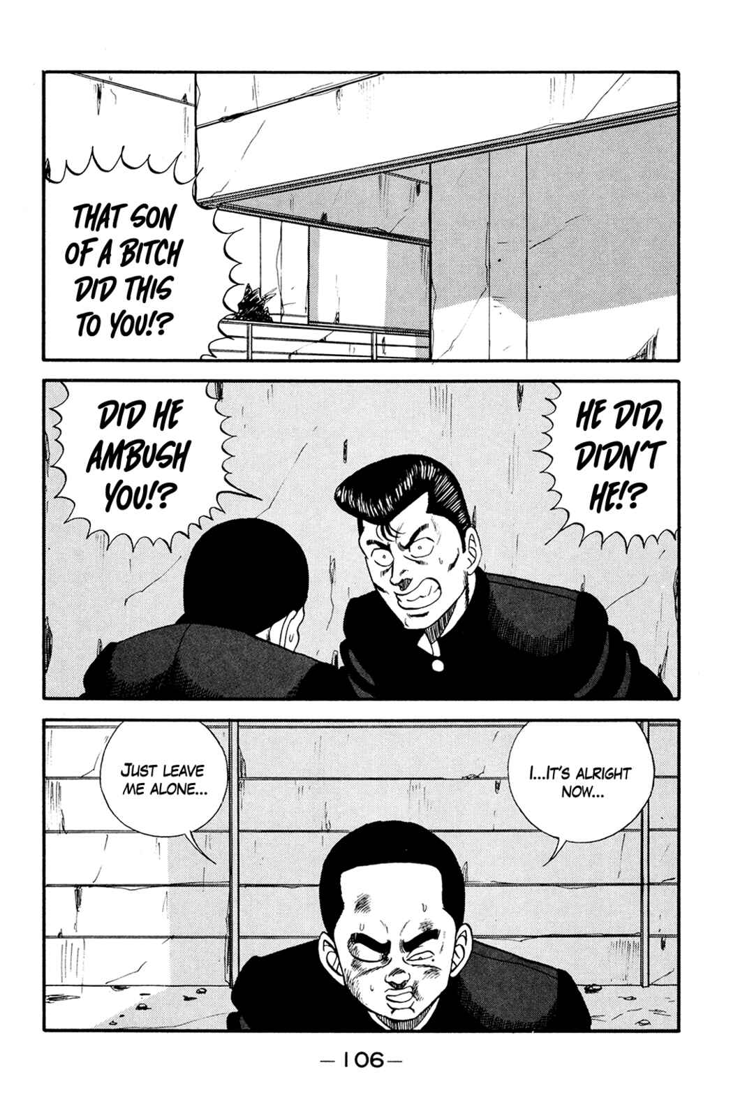 Page 34 Chapter 173 Be-bop High School
