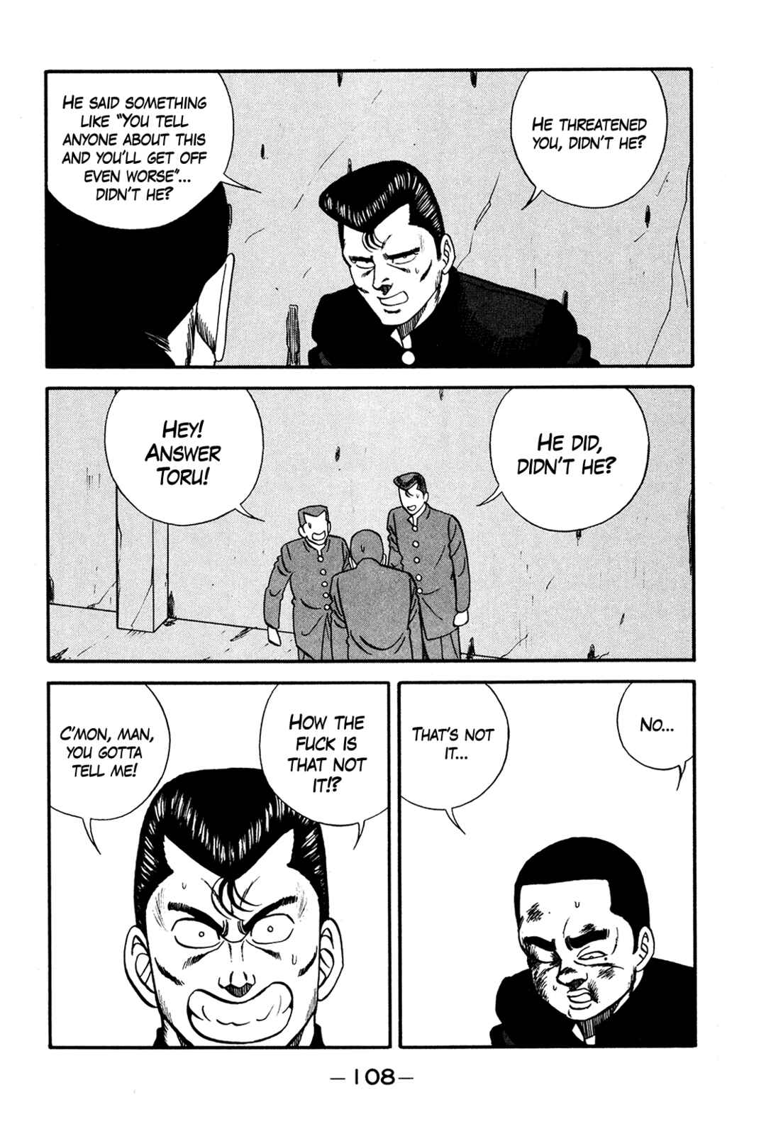 Page 36 Chapter 173 Be-bop High School