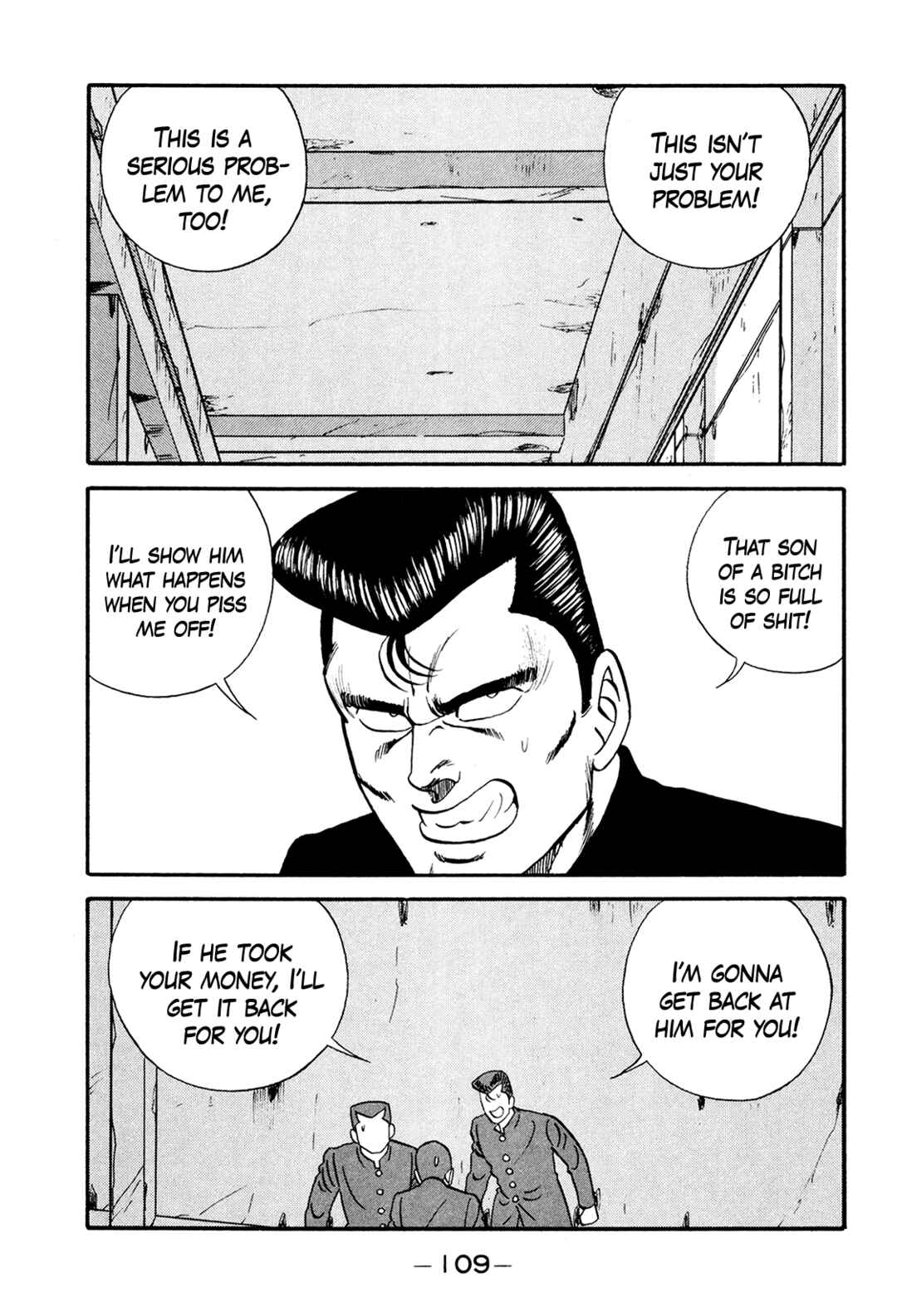 Page 37 Chapter 173 Be-bop High School