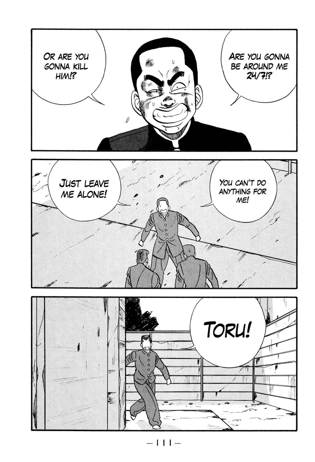 Page 39 Chapter 173 Be-bop High School
