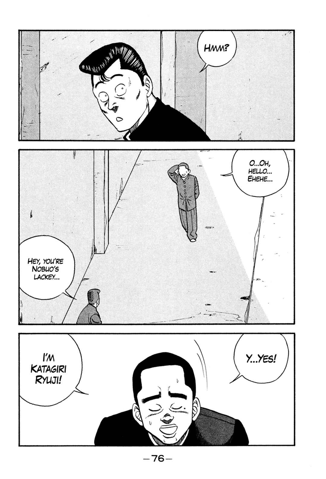 Page 4 Chapter 173 Be-bop High School