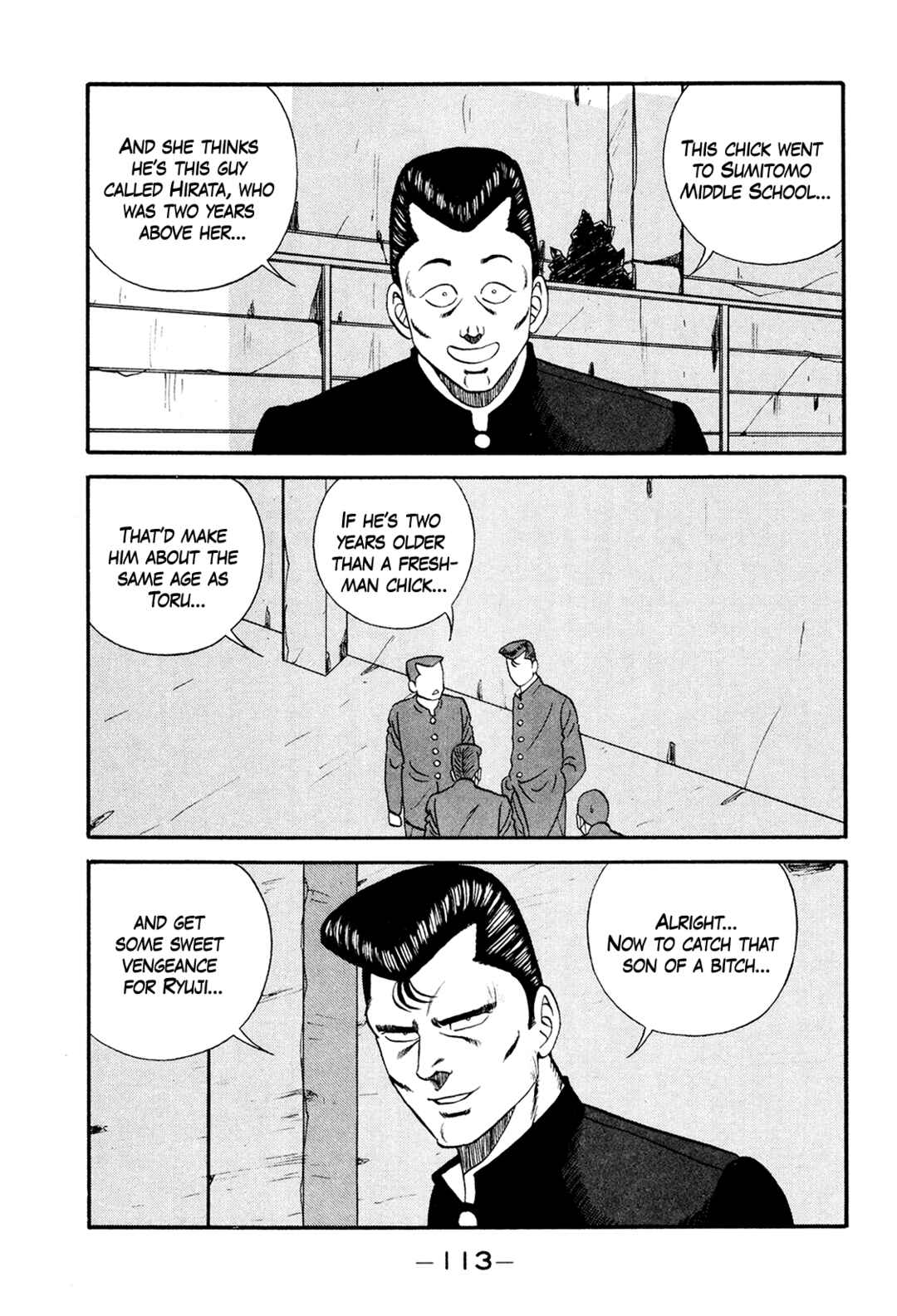 Page 41 Chapter 173 Be-bop High School