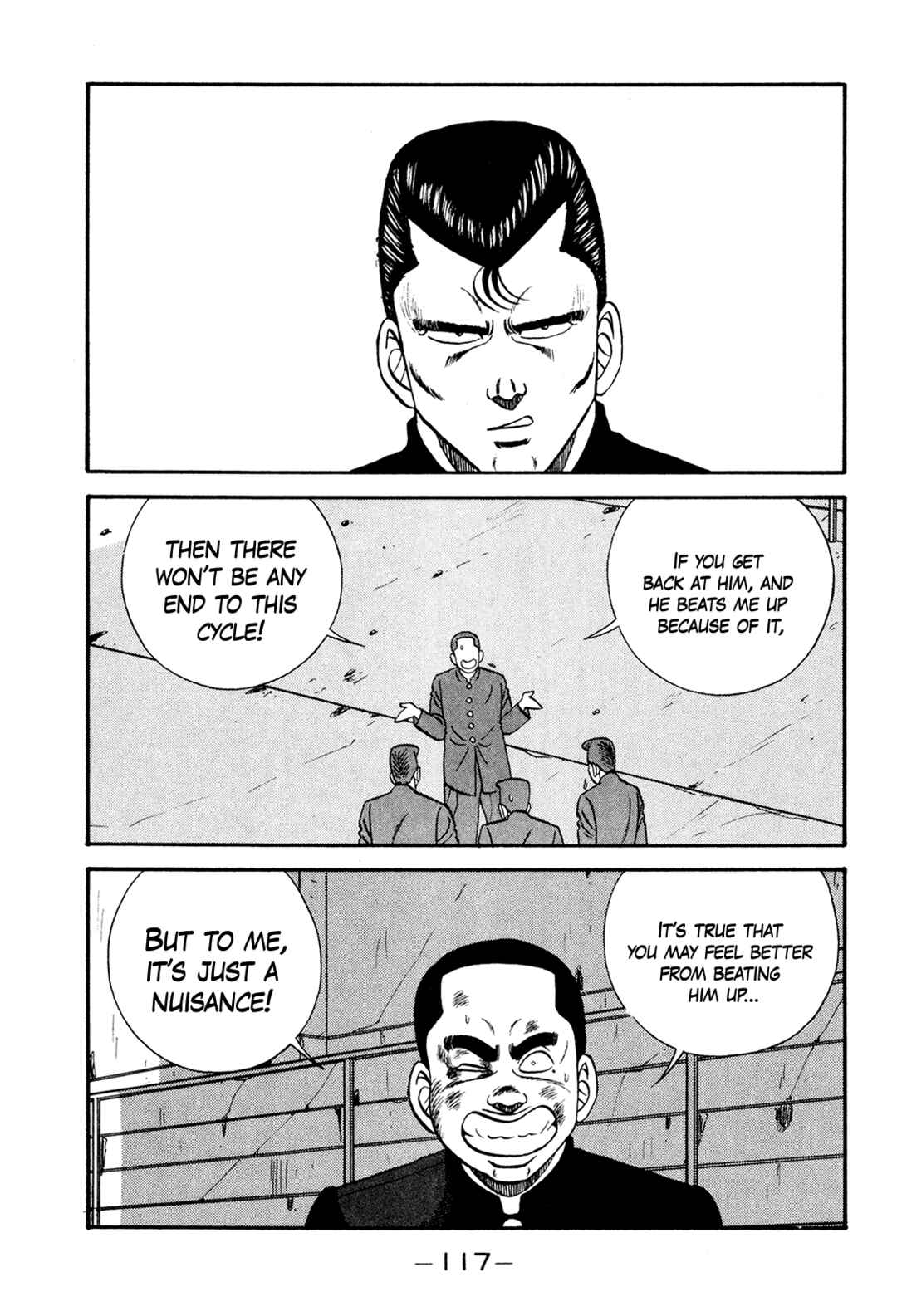 Page 45 Chapter 173 Be-bop High School