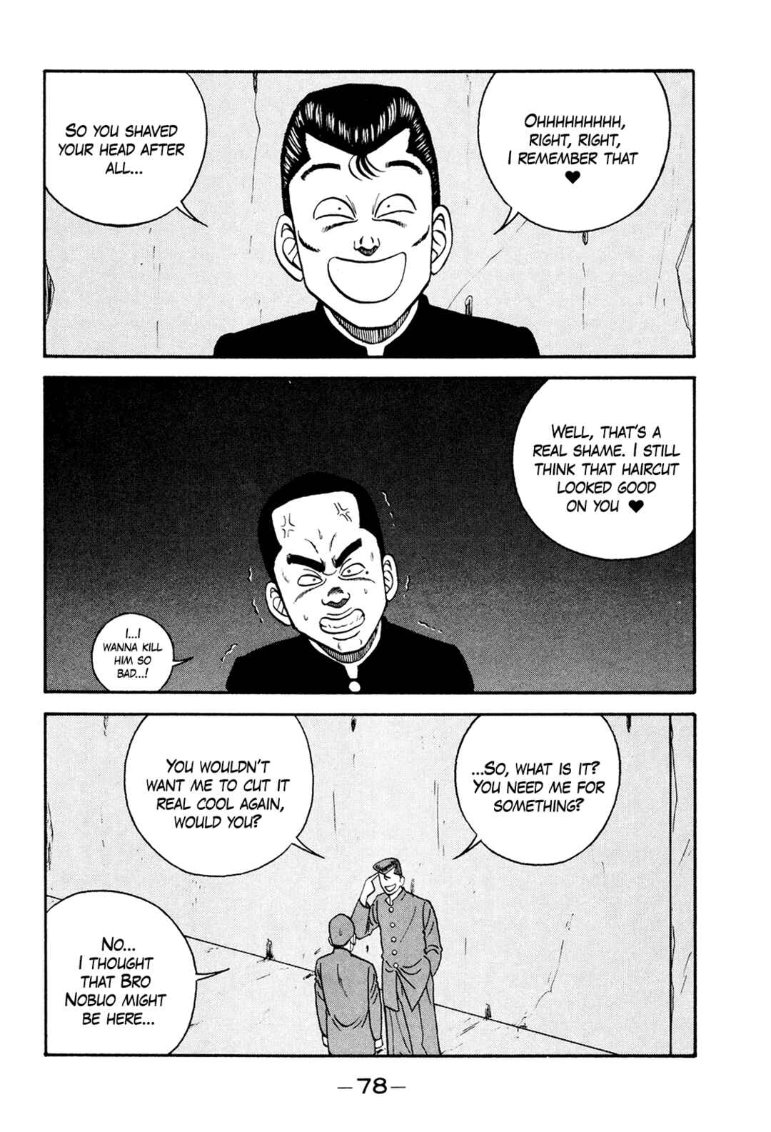 Page 6 Chapter 173 Be-bop High School