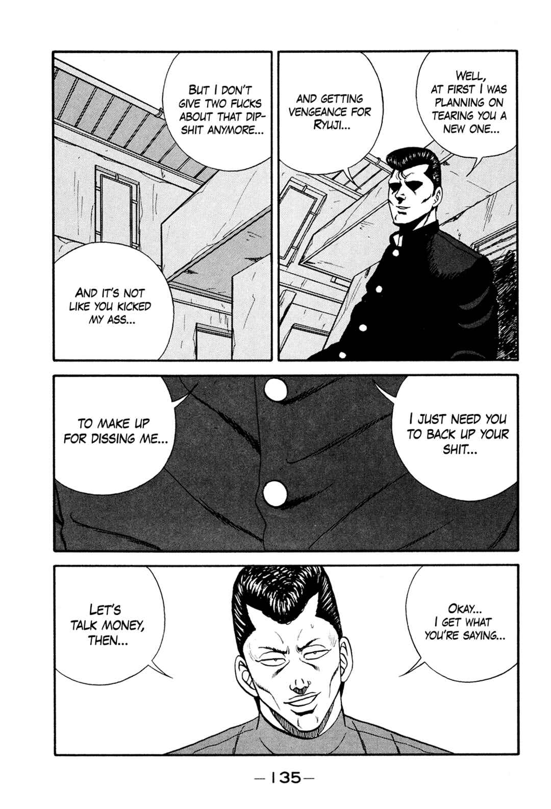 Page 63 Chapter 173 Be-bop High School