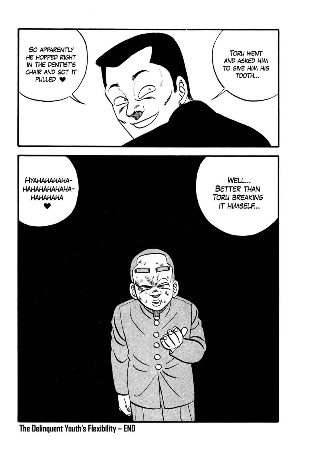 Page 68 Chapter 173 Be-bop High School