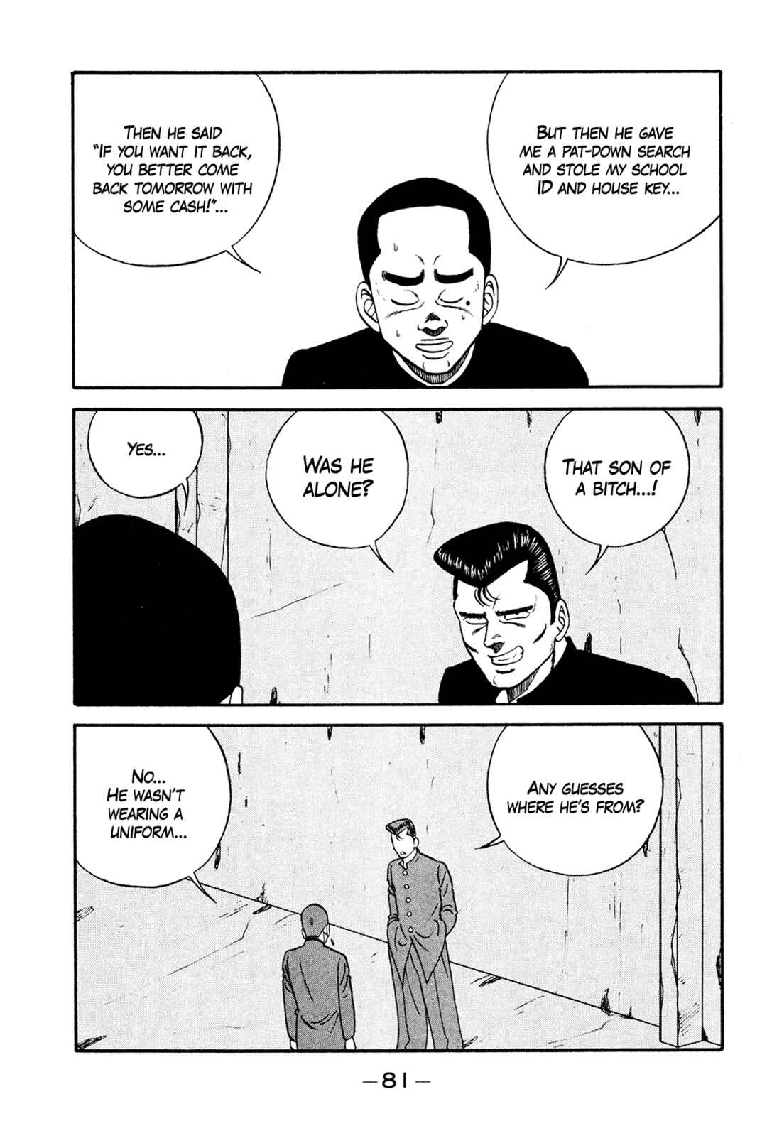 Page 9 Chapter 173 Be-bop High School