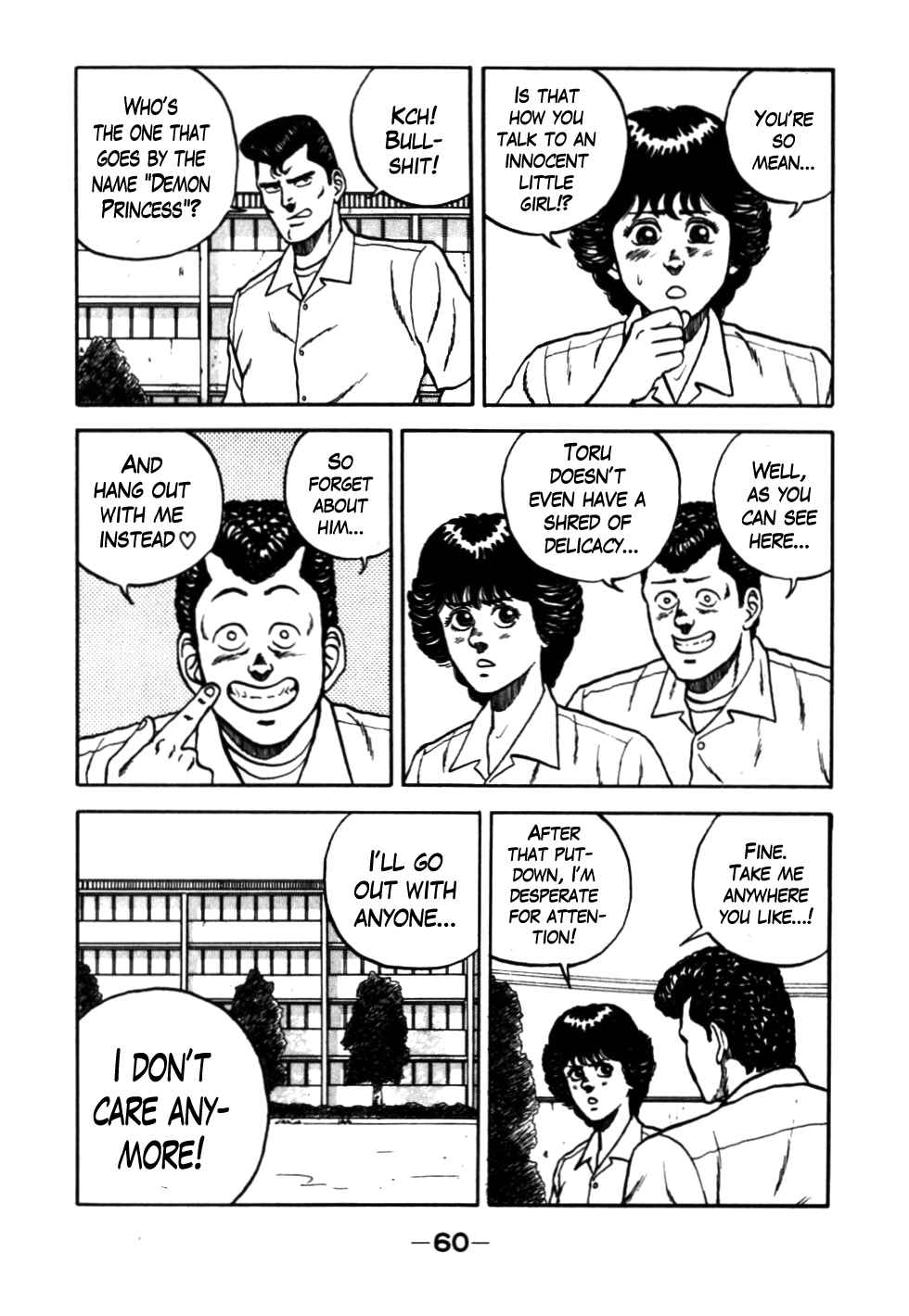 Page 16 Chapter 24 Be-bop High School