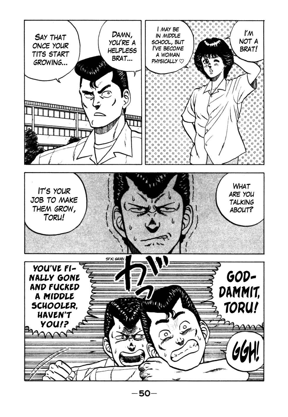 Page 6 Chapter 24 Be-bop High School