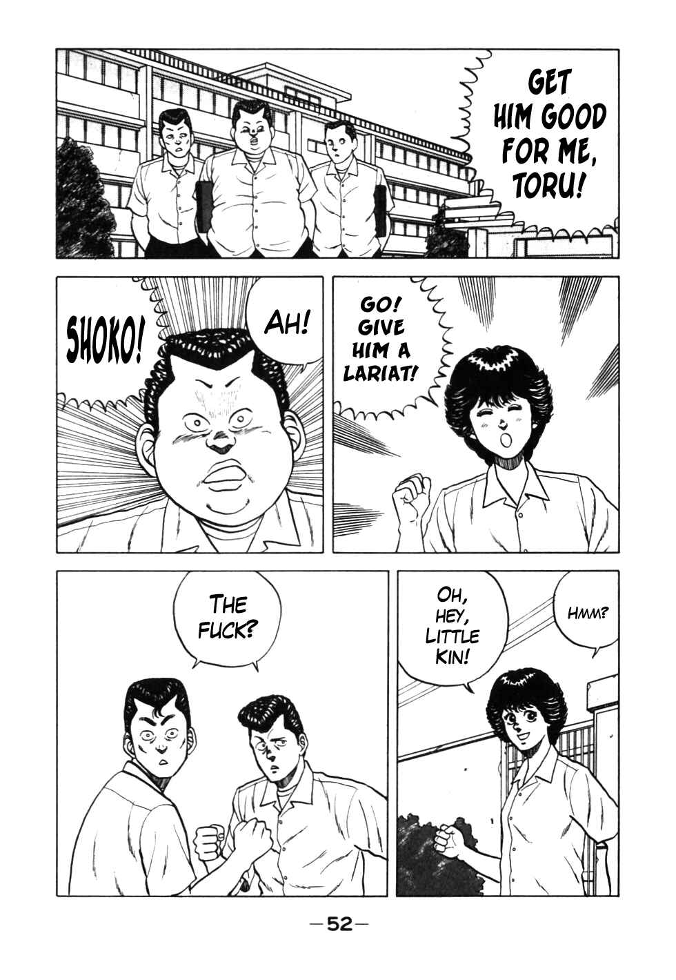 Page 8 Chapter 24 Be-bop High School