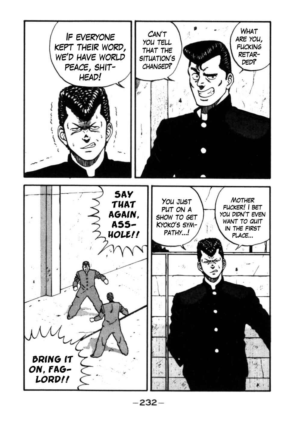 Page 10 Chapter 31 Be-bop High School
