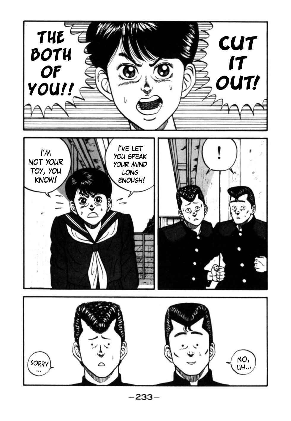 Page 11 Chapter 31 Be-bop High School