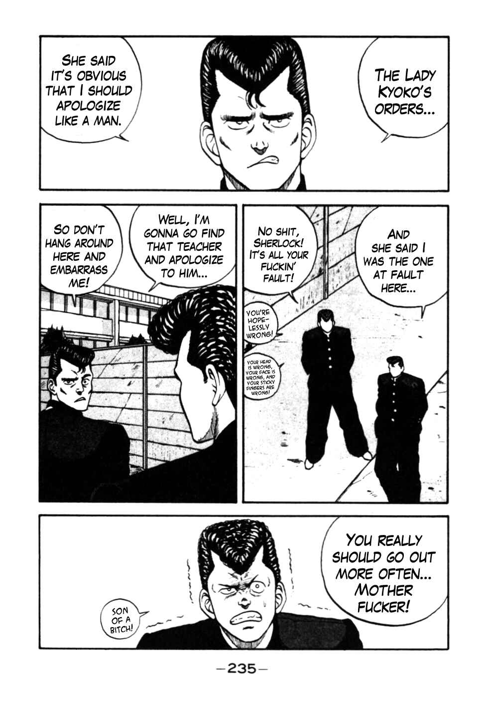 Page 13 Chapter 31 Be-bop High School