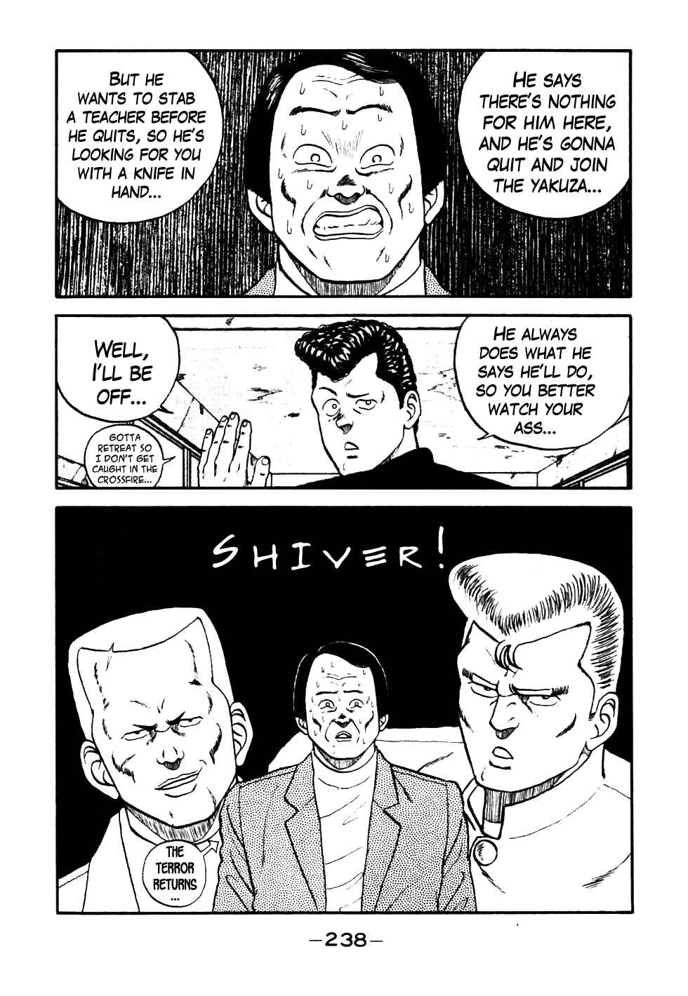 Page 16 Chapter 31 Be-bop High School
