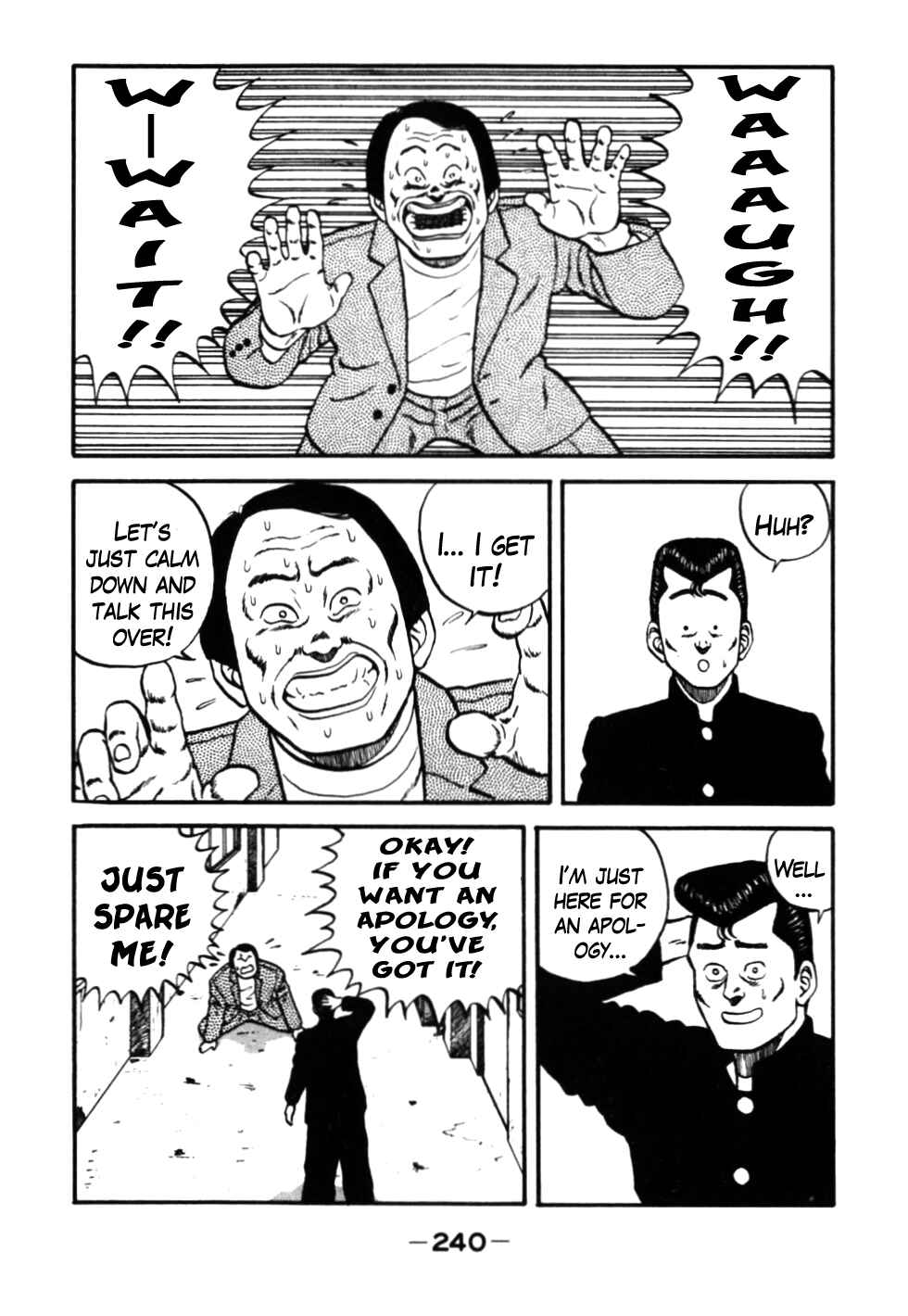 Page 18 Chapter 31 Be-bop High School