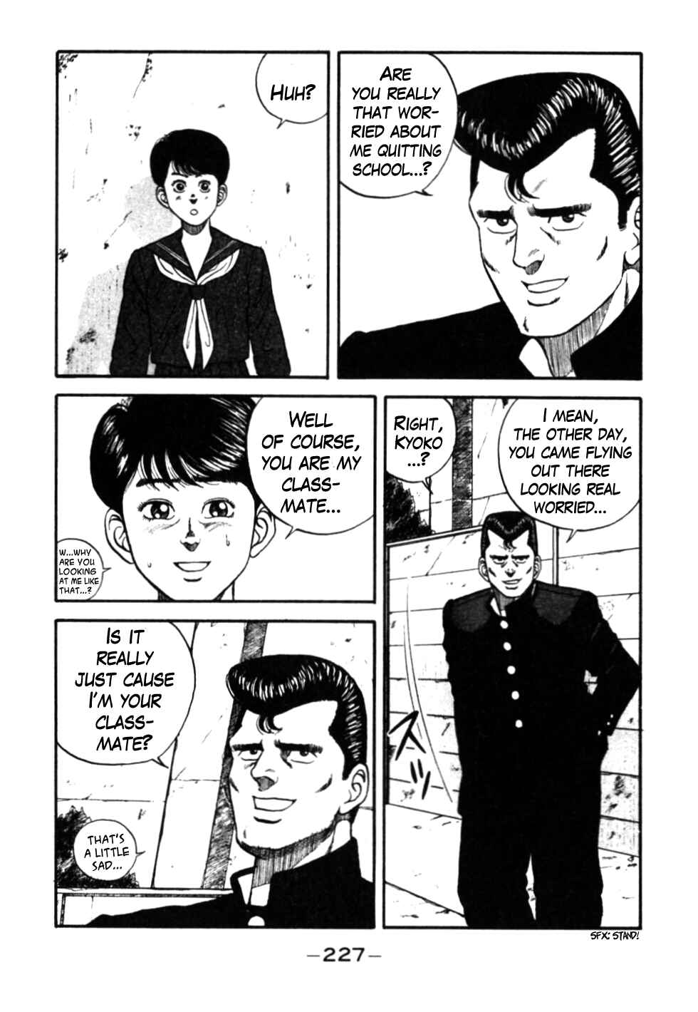 Page 5 Chapter 31 Be-bop High School