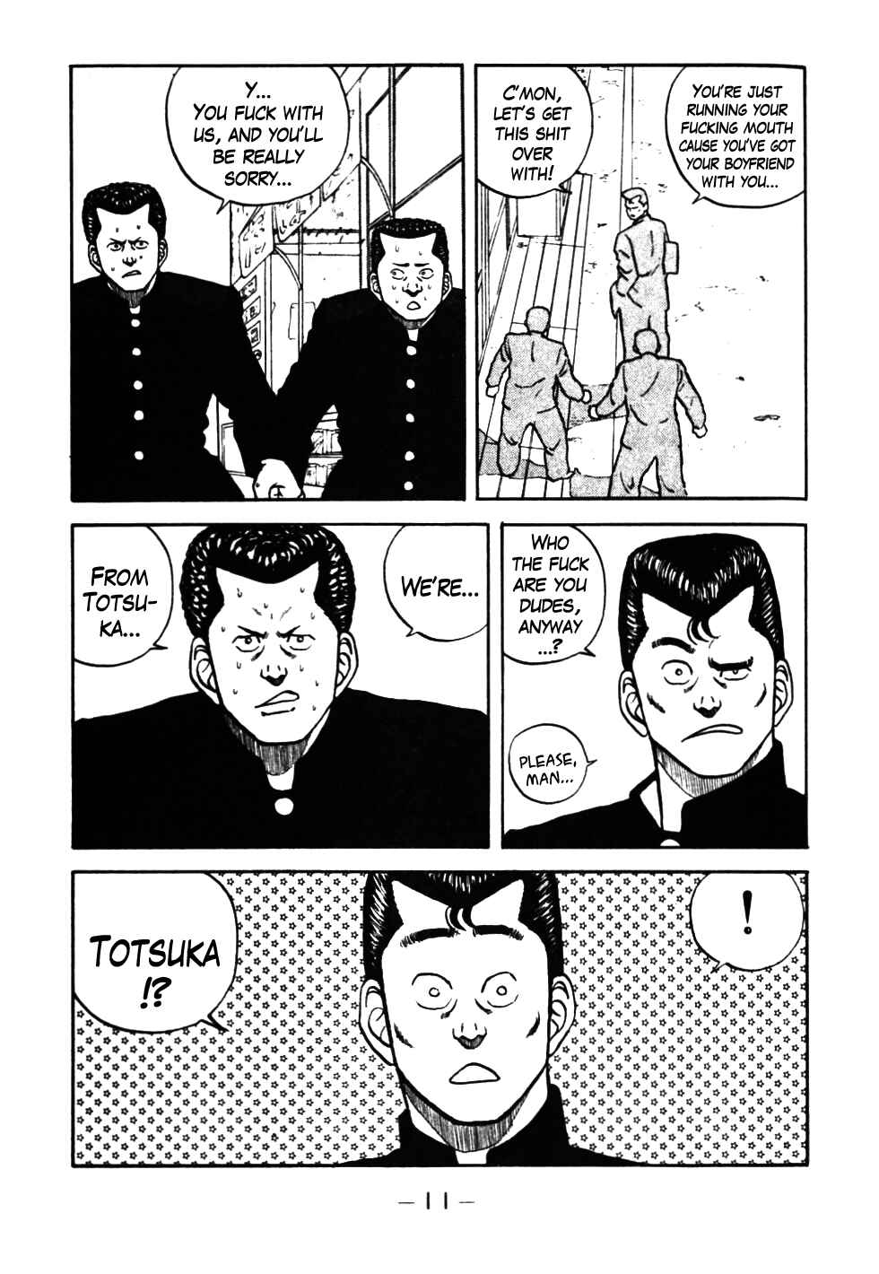 Page 12 Chapter 32 Be-bop High School