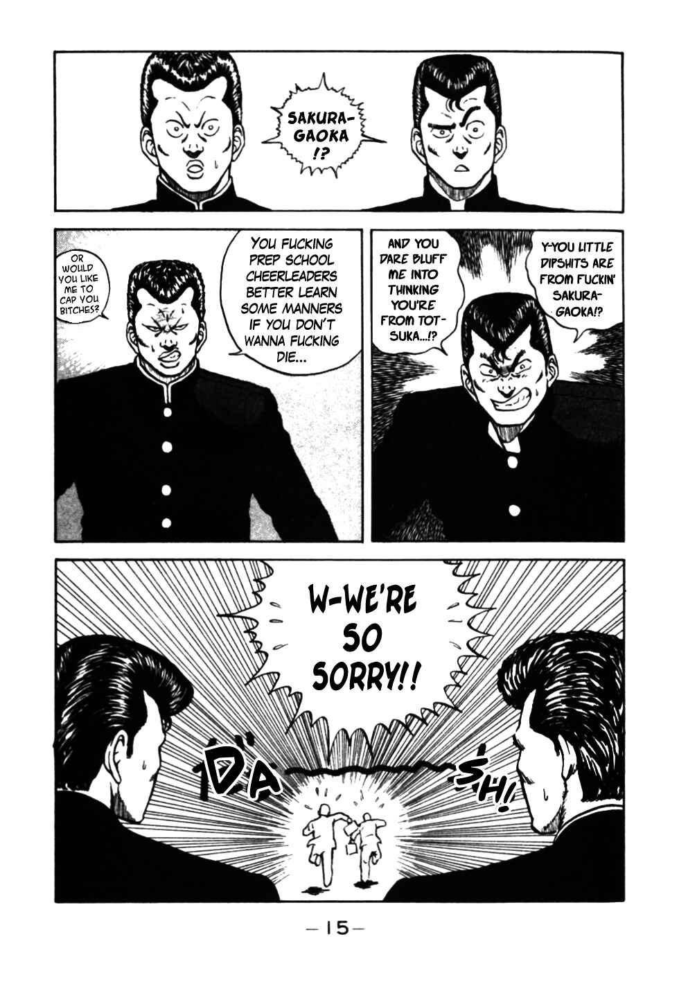 Page 16 Chapter 32 Be-bop High School