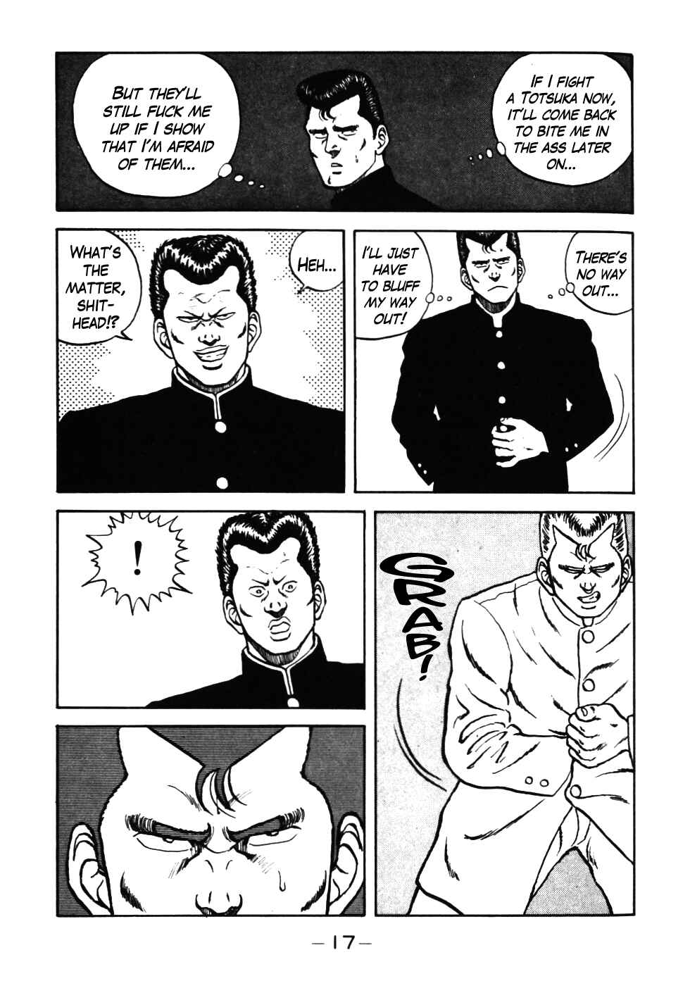 Page 18 Chapter 32 Be-bop High School