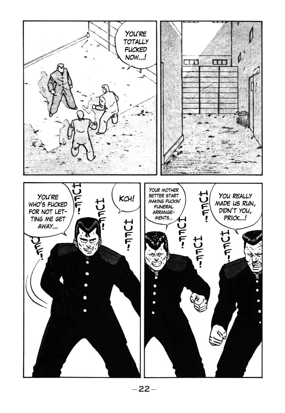 Page 23 Chapter 32 Be-bop High School