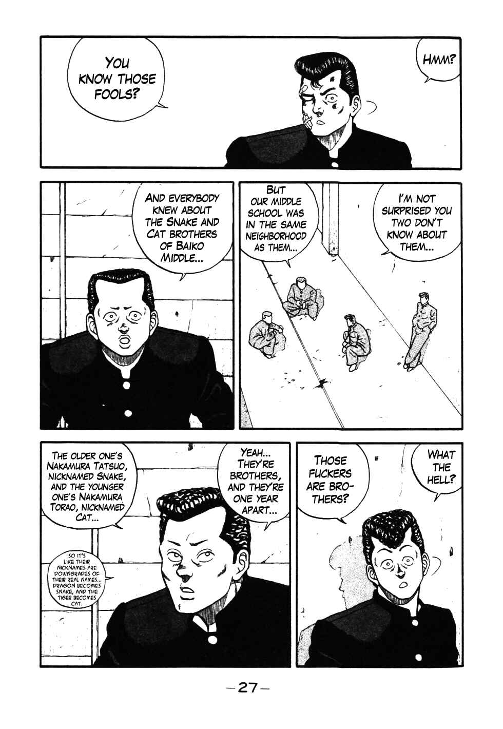 Page 28 Chapter 32 Be-bop High School