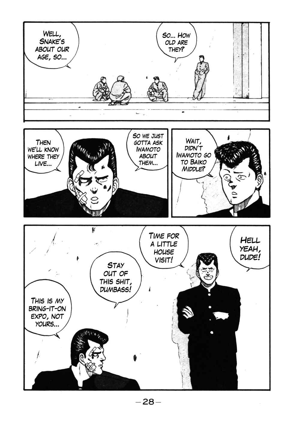 Page 29 Chapter 32 Be-bop High School