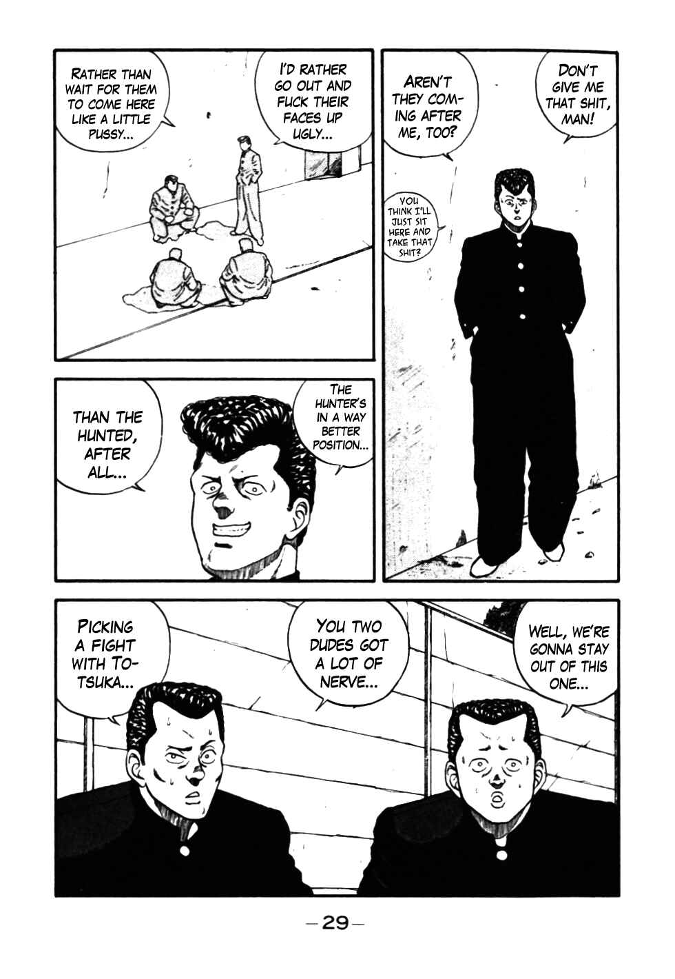 Page 30 Chapter 32 Be-bop High School