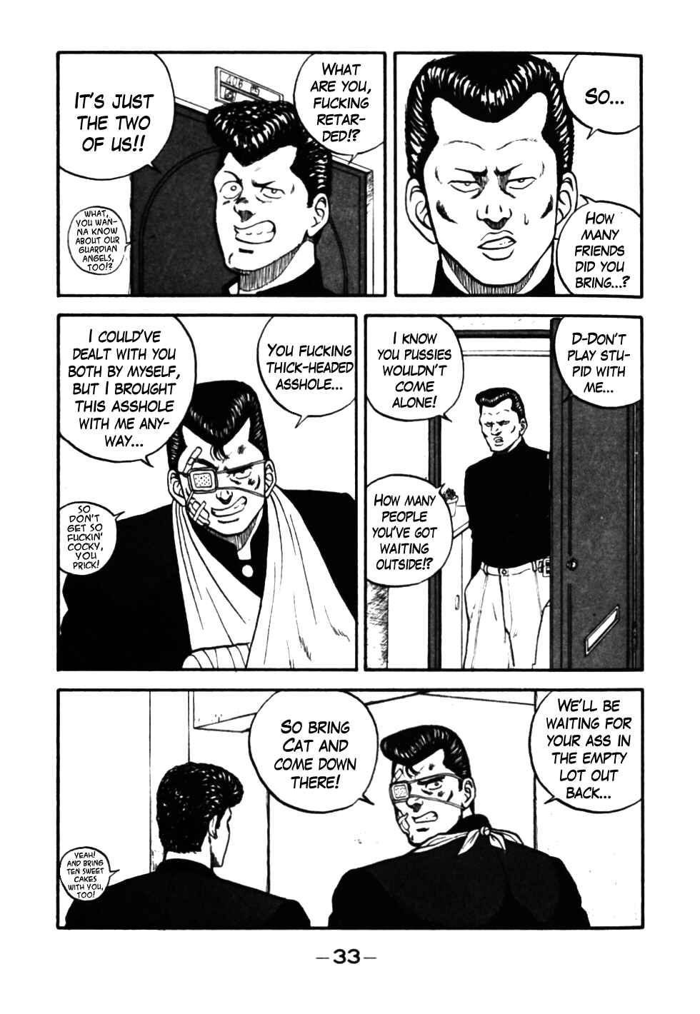 Page 34 Chapter 32 Be-bop High School