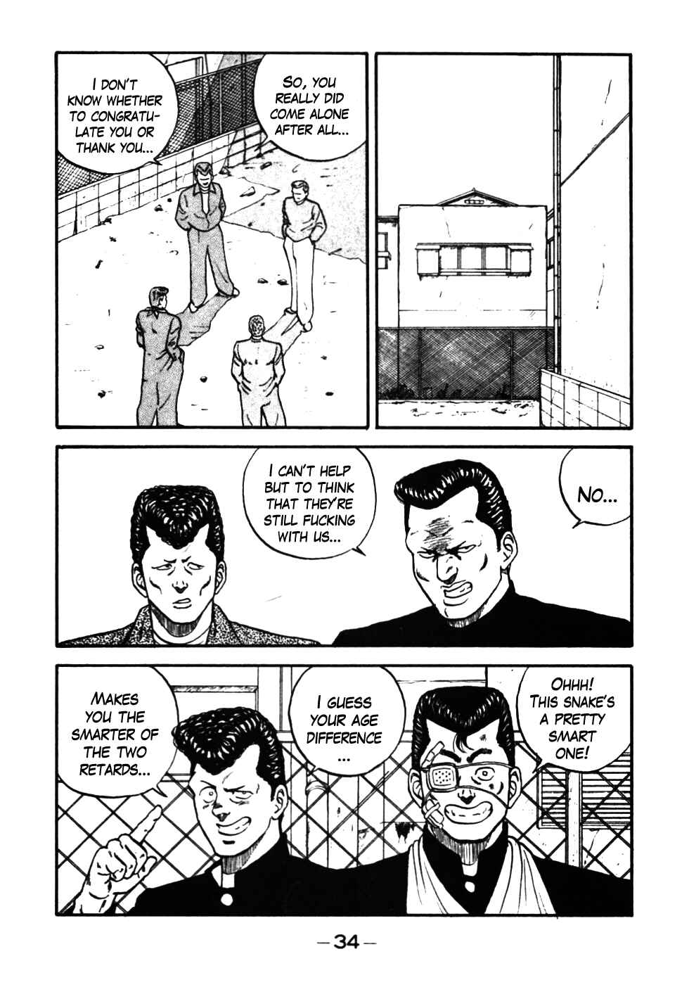 Page 35 Chapter 32 Be-bop High School